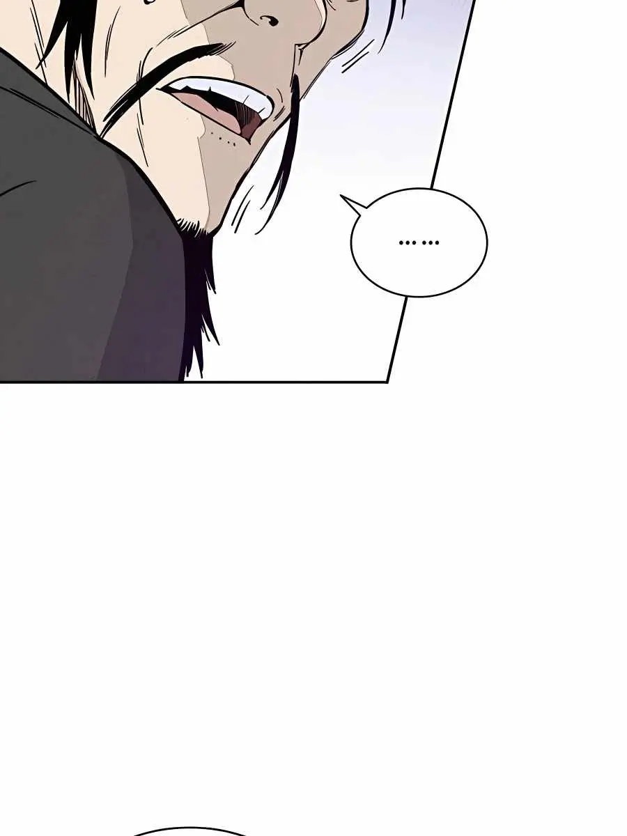 I Reincarnated as a Legendary Surgeon Chapter 61 Page 18