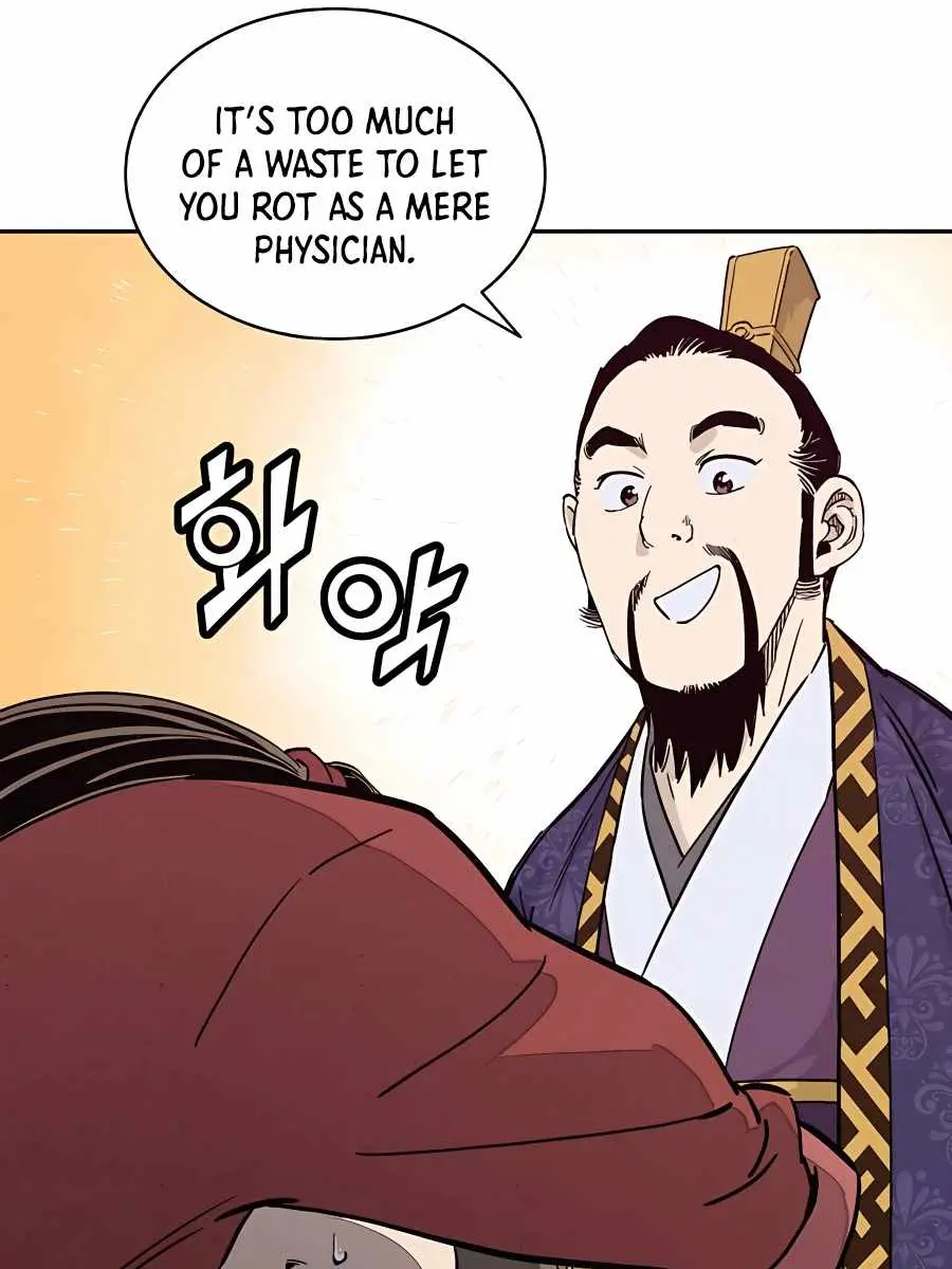 I Reincarnated as a Legendary Surgeon Chapter 61 Page 28