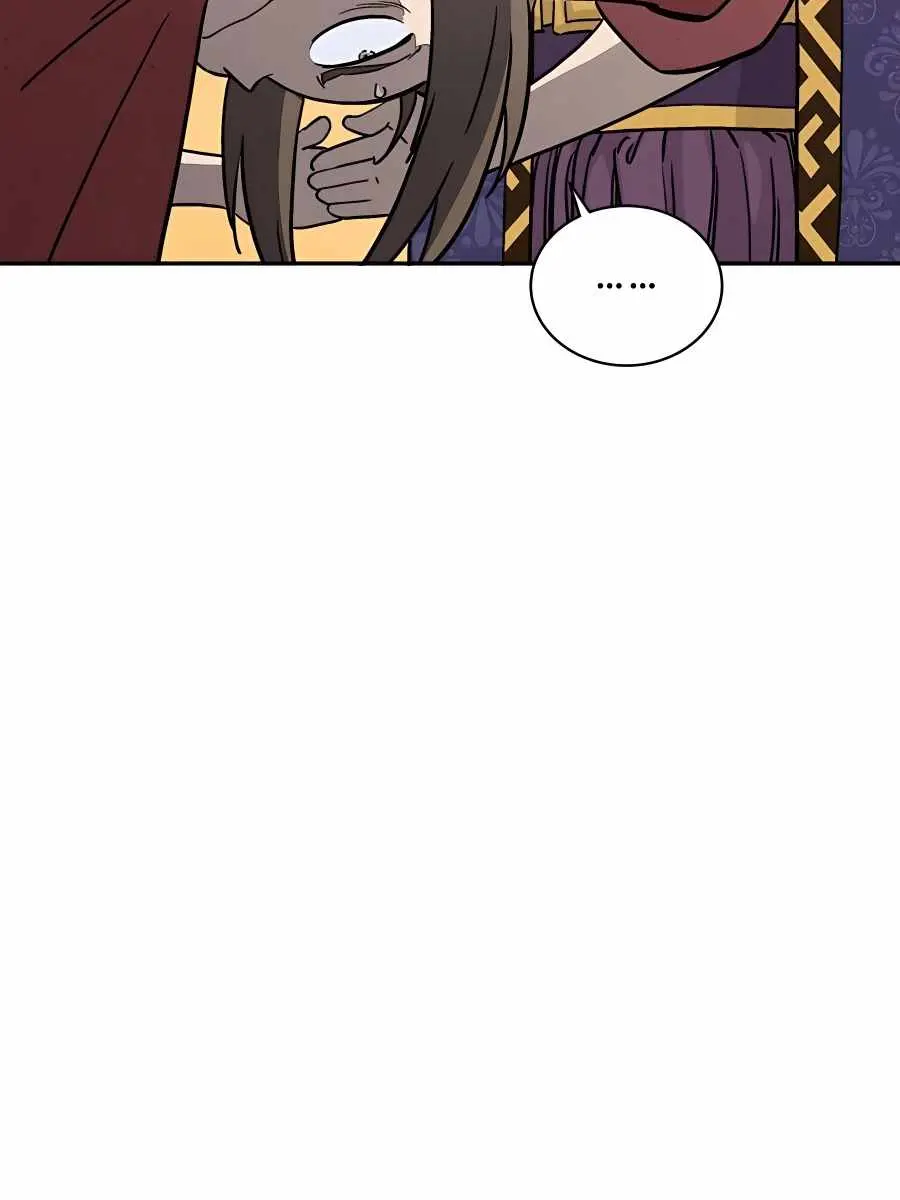 I Reincarnated as a Legendary Surgeon Chapter 61 Page 29