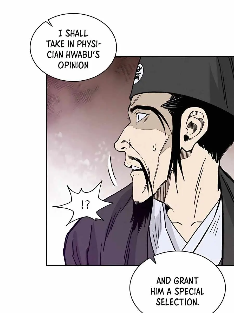 I Reincarnated as a Legendary Surgeon Chapter 61 Page 30