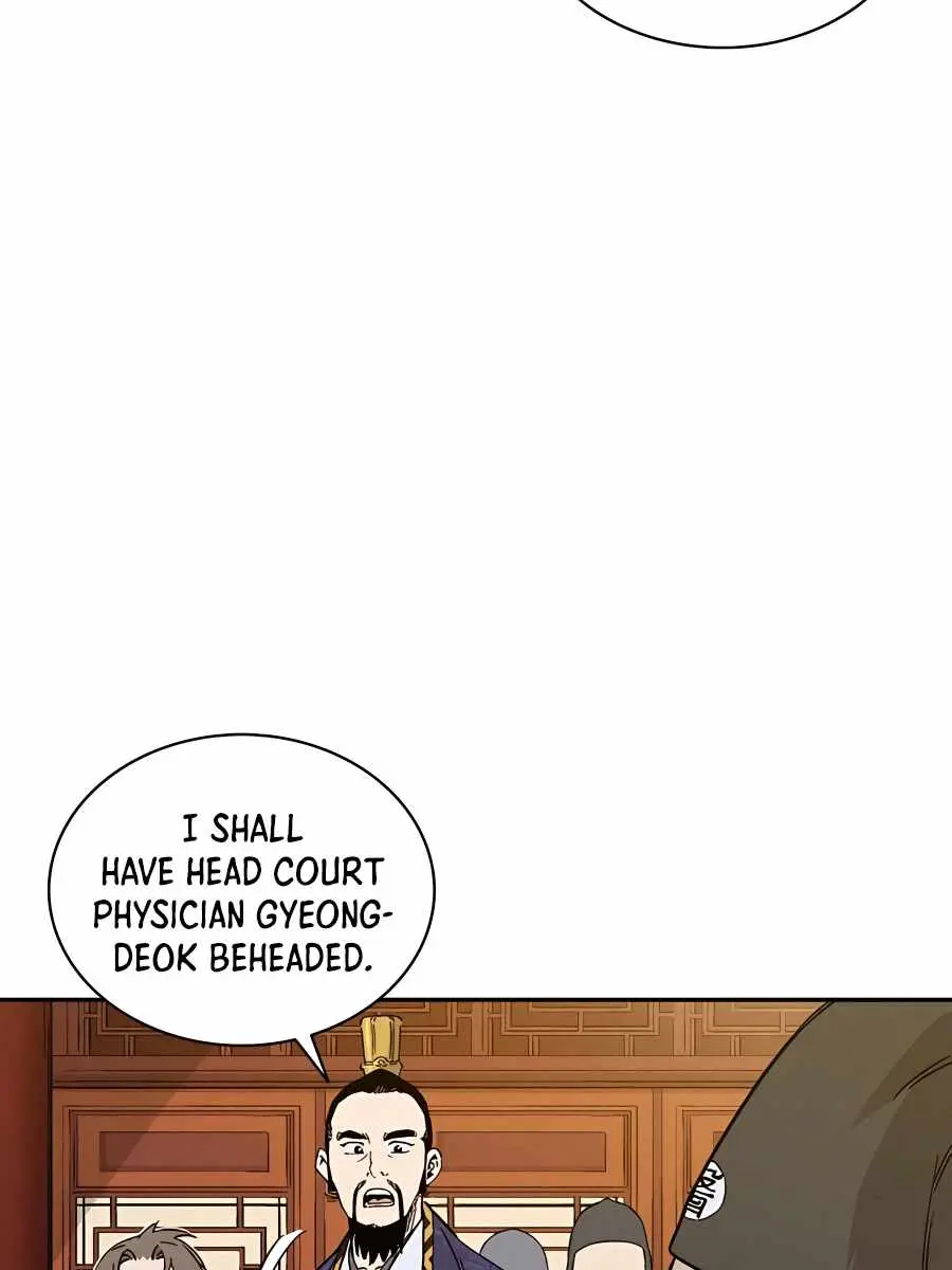 I Reincarnated as a Legendary Surgeon Chapter 61 Page 31