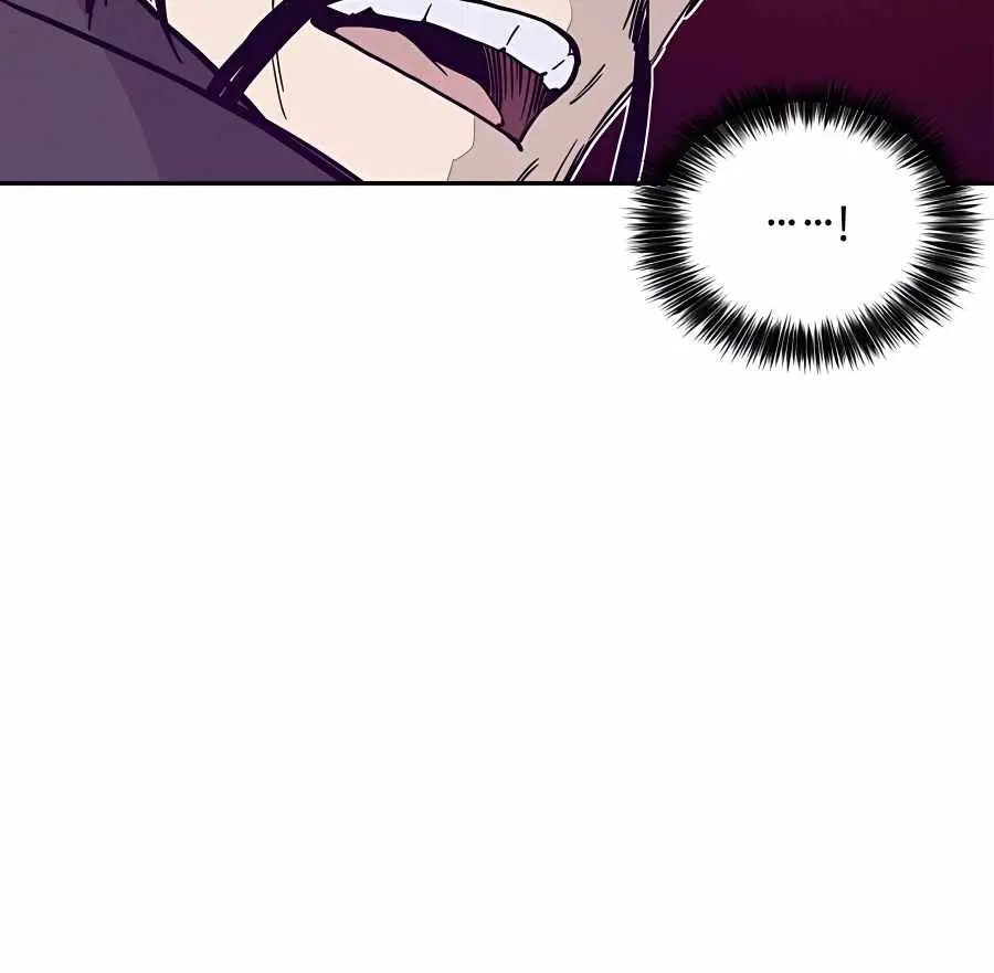 I Reincarnated as a Legendary Surgeon Chapter 61 Page 34