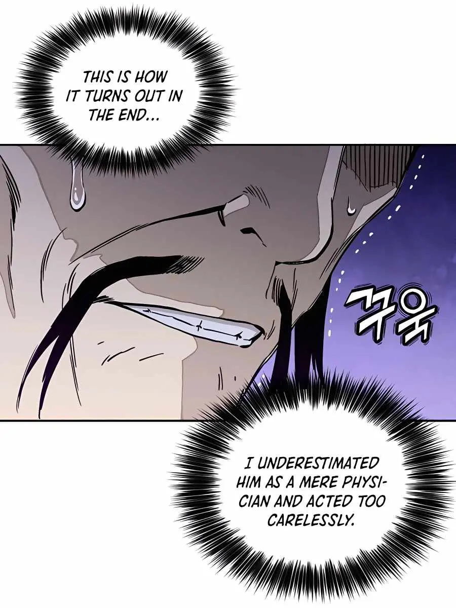 I Reincarnated as a Legendary Surgeon Chapter 61 Page 35