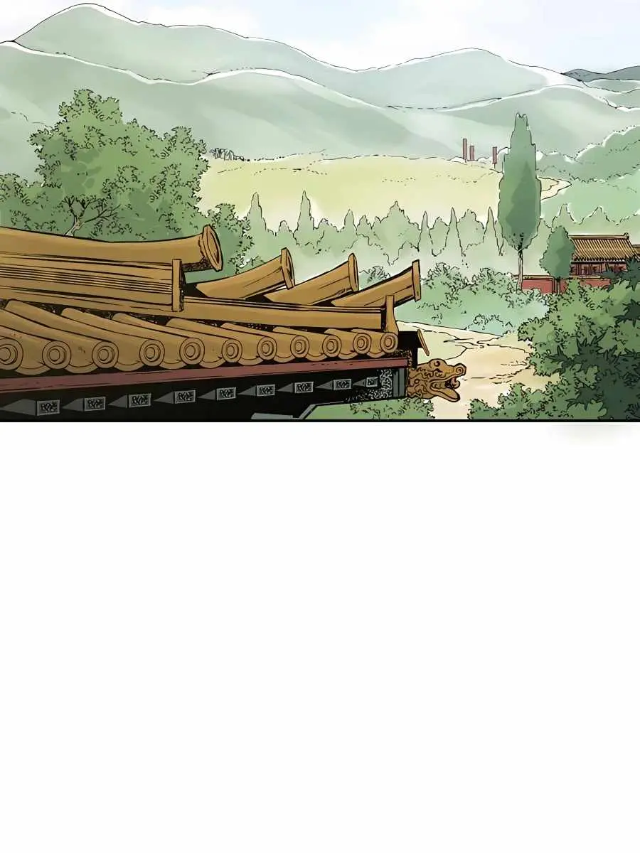 I Reincarnated as a Legendary Surgeon Chapter 61 Page 42