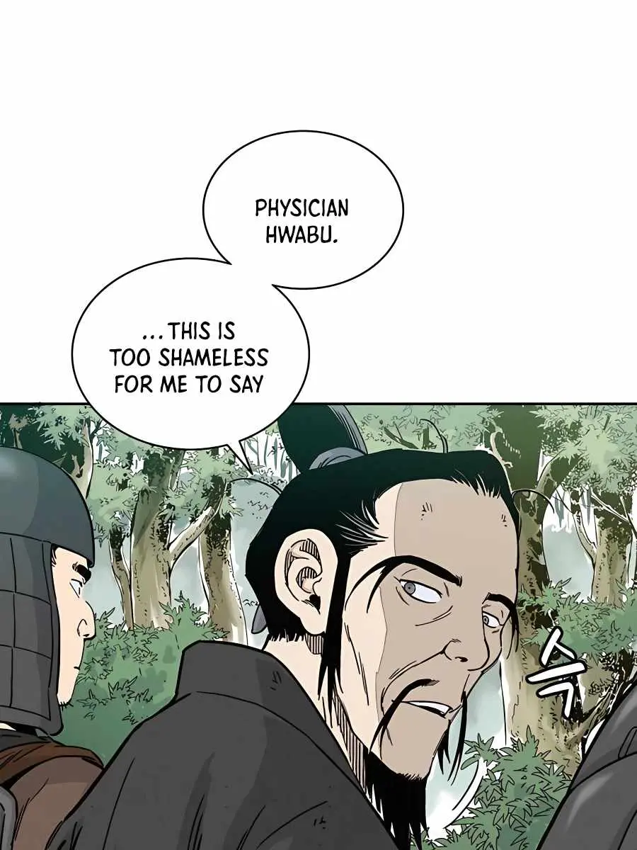 I Reincarnated as a Legendary Surgeon Chapter 61 Page 48