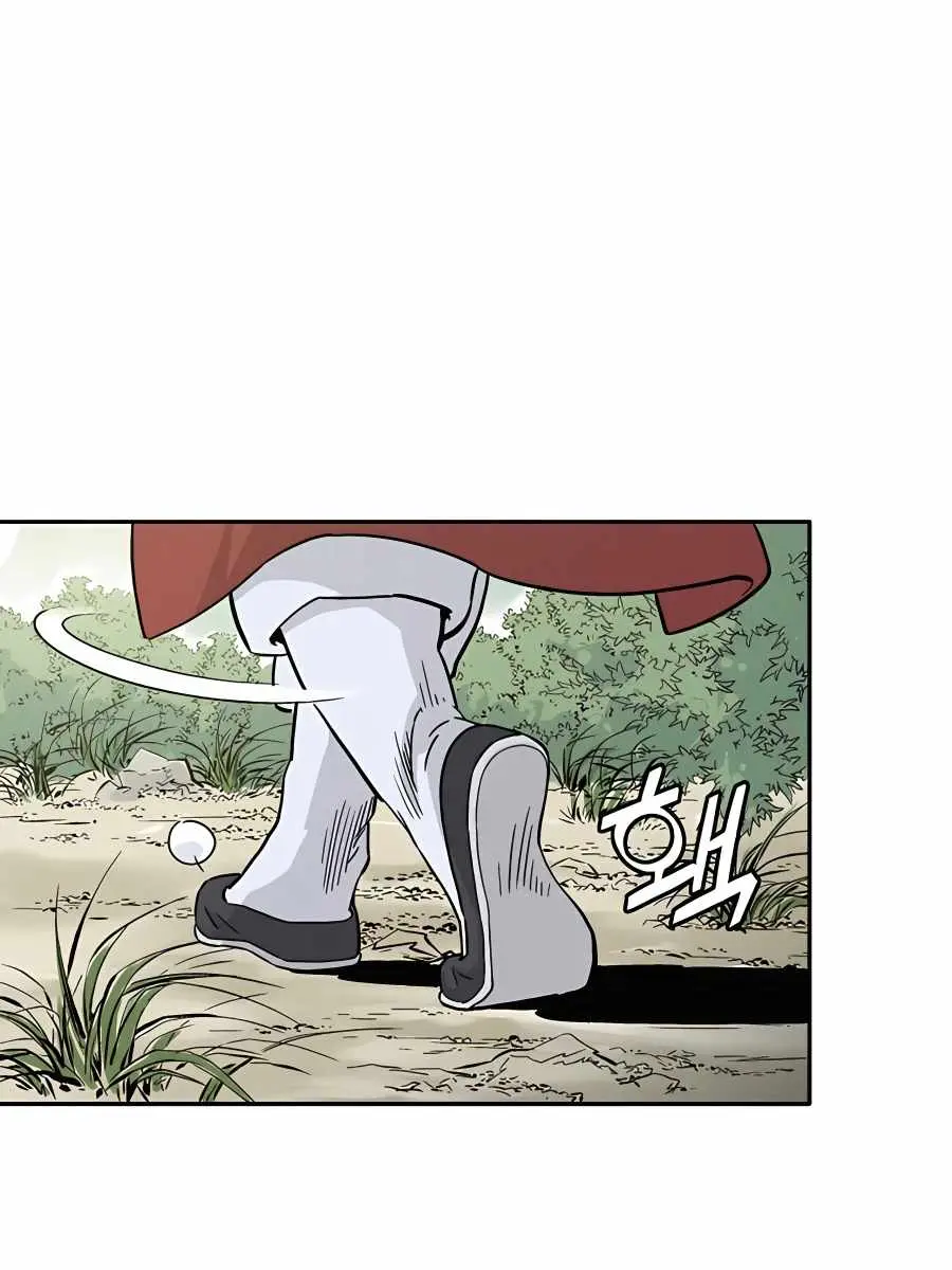 I Reincarnated as a Legendary Surgeon Chapter 61 Page 62