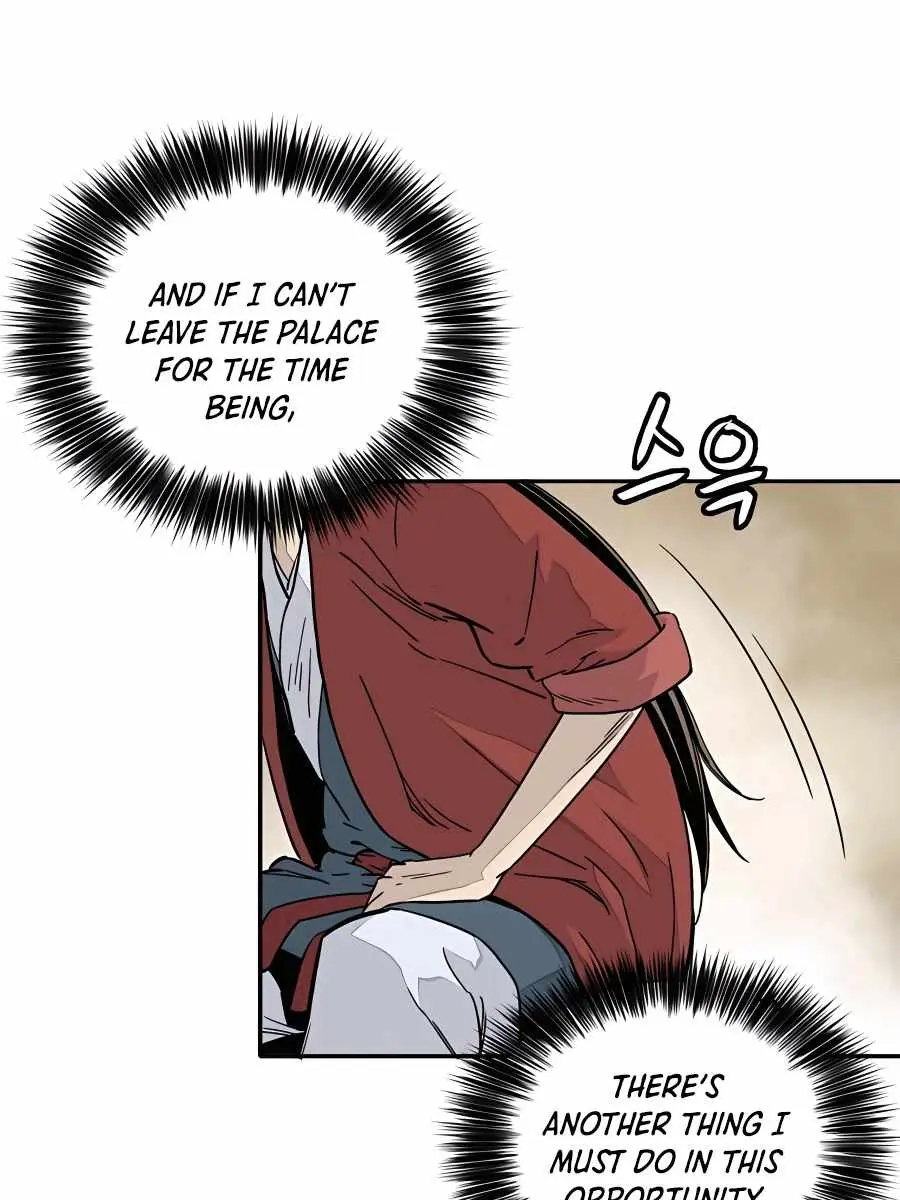 I Reincarnated as a Legendary Surgeon Chapter 61 Page 86