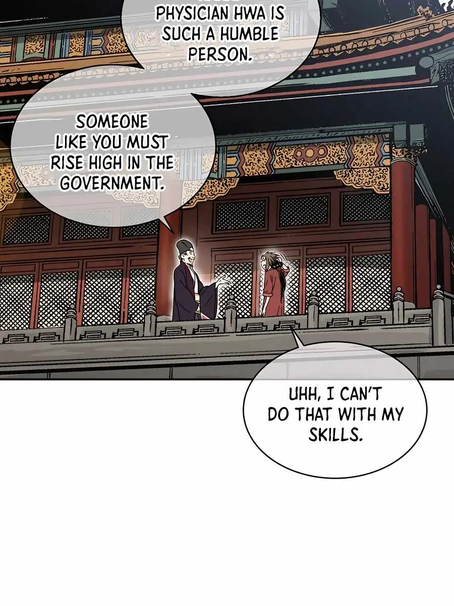 I Reincarnated as a Legendary Surgeon Chapter 61 Page 92