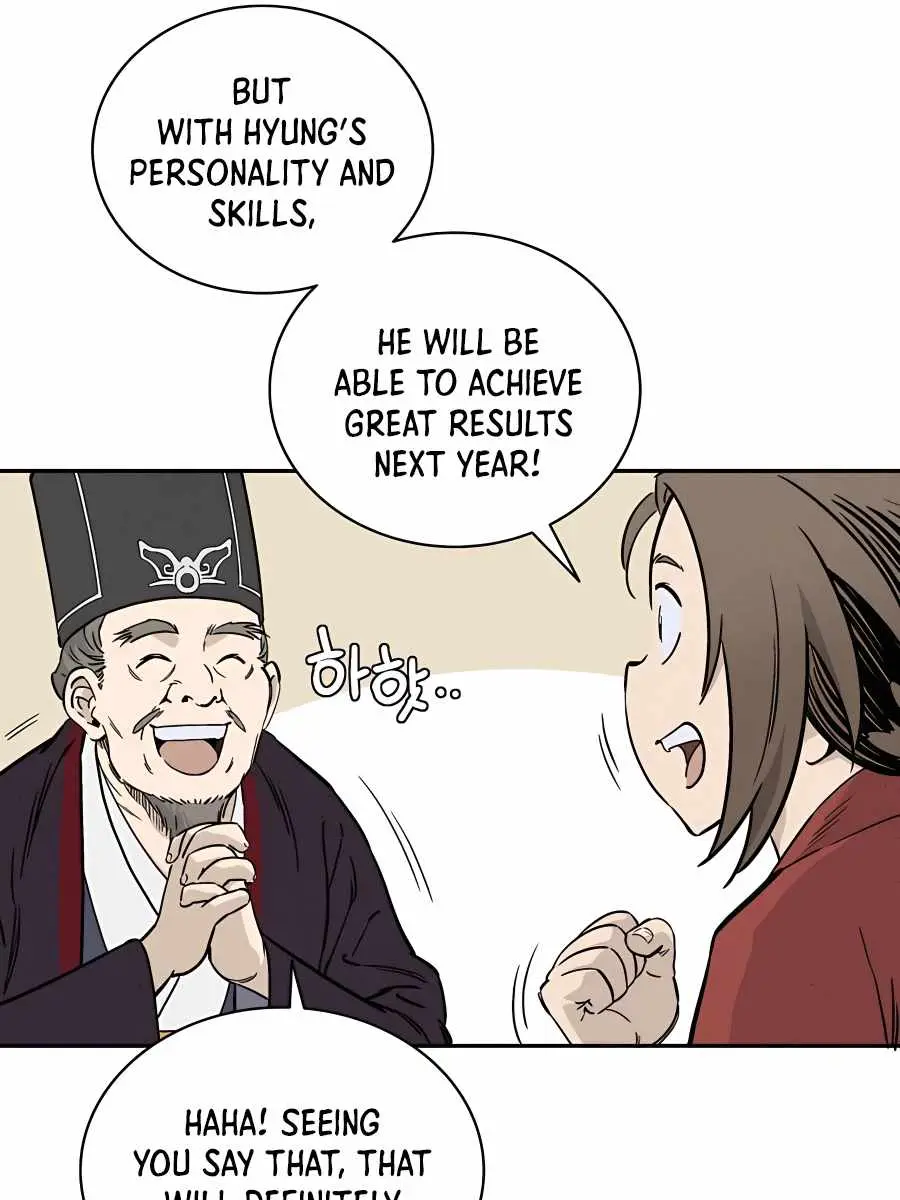 I Reincarnated as a Legendary Surgeon Chapter 61 Page 97