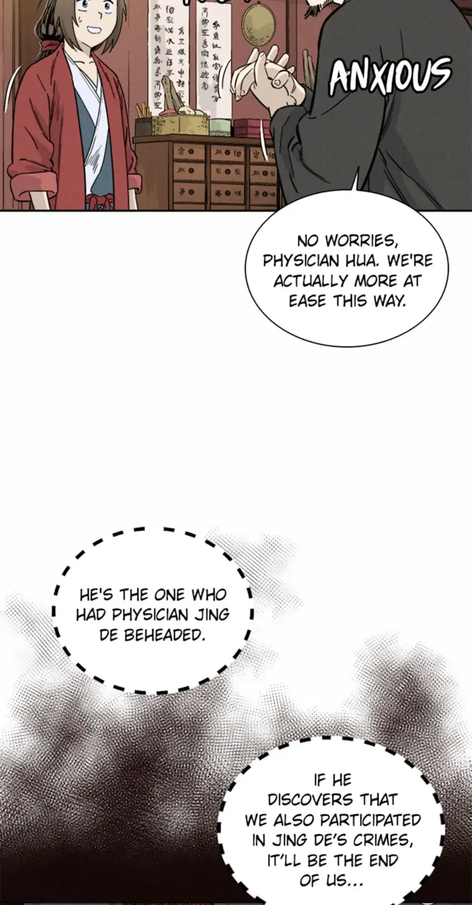 I Reincarnated as a Legendary Surgeon Chapter 62 Page 4