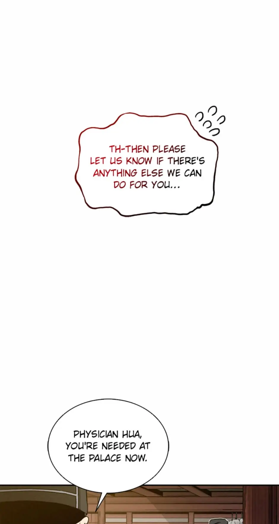 I Reincarnated as a Legendary Surgeon Chapter 62 Page 12