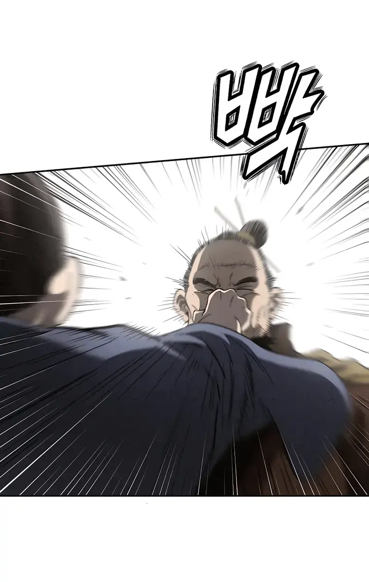 I Reincarnated as a Legendary Surgeon Chapter 63 Page 3