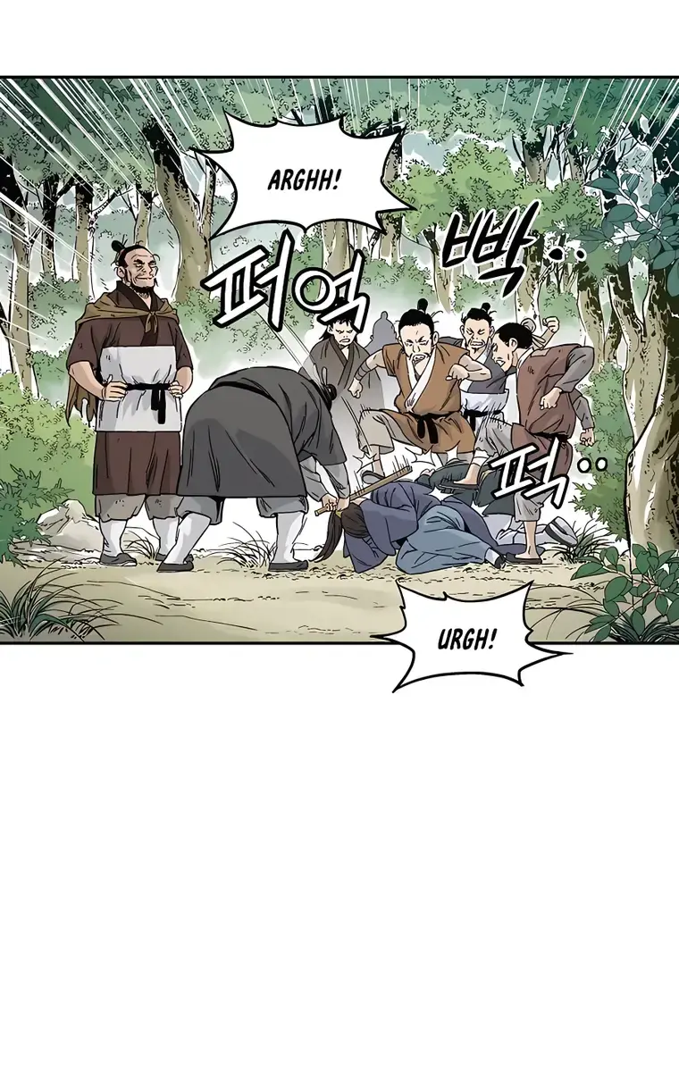 I Reincarnated as a Legendary Surgeon Chapter 63 Page 7