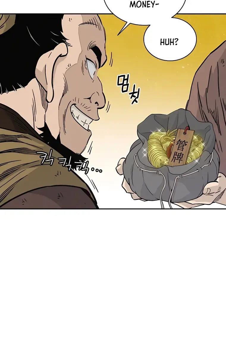 I Reincarnated as a Legendary Surgeon Chapter 63 Page 12
