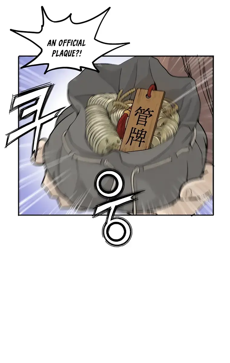 I Reincarnated as a Legendary Surgeon Chapter 63 Page 13