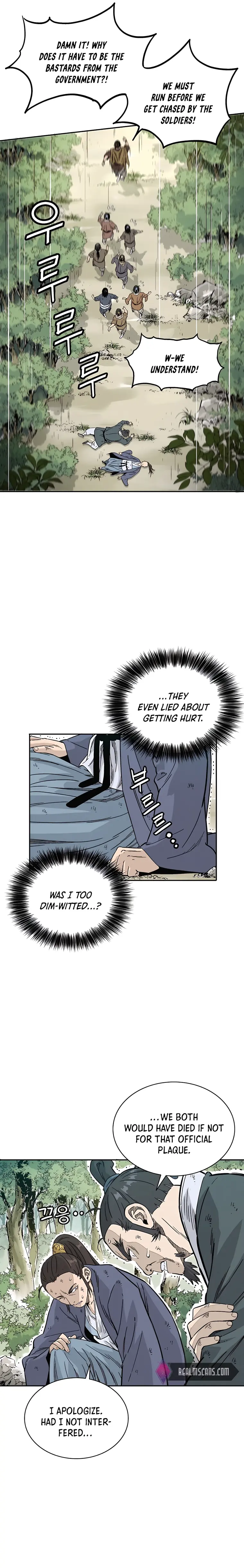 I Reincarnated as a Legendary Surgeon Chapter 63 Page 16