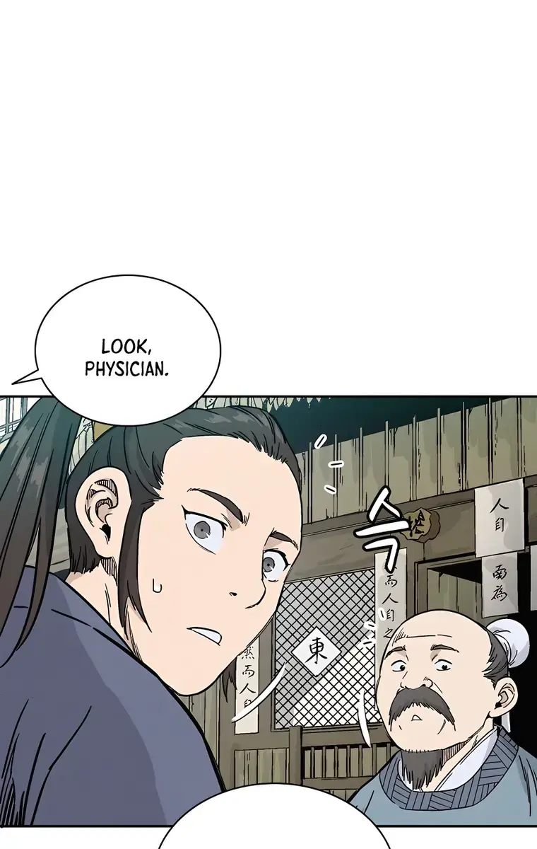 I Reincarnated as a Legendary Surgeon Chapter 63 Page 37