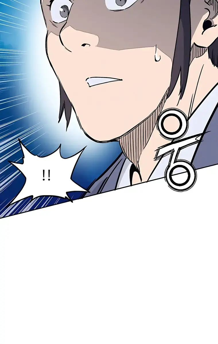 I Reincarnated as a Legendary Surgeon Chapter 63 Page 45