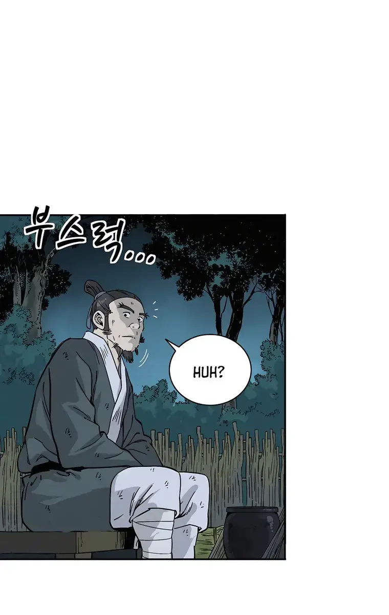 I Reincarnated as a Legendary Surgeon Chapter 63 Page 50