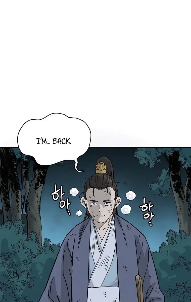 I Reincarnated as a Legendary Surgeon Chapter 63 Page 52