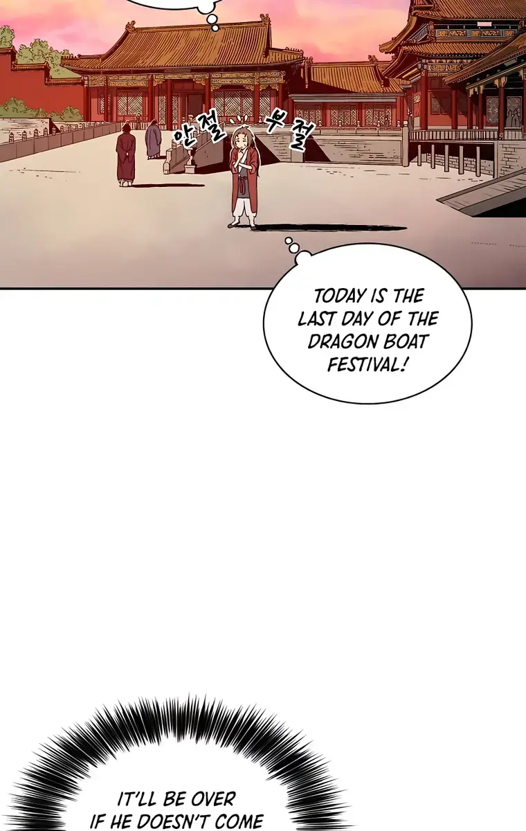 I Reincarnated as a Legendary Surgeon Chapter 63 Page 66