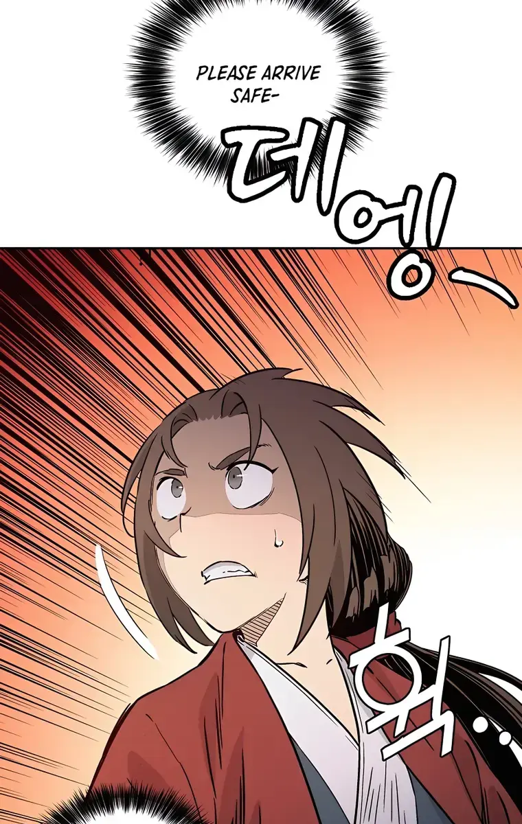 I Reincarnated as a Legendary Surgeon Chapter 63 Page 72