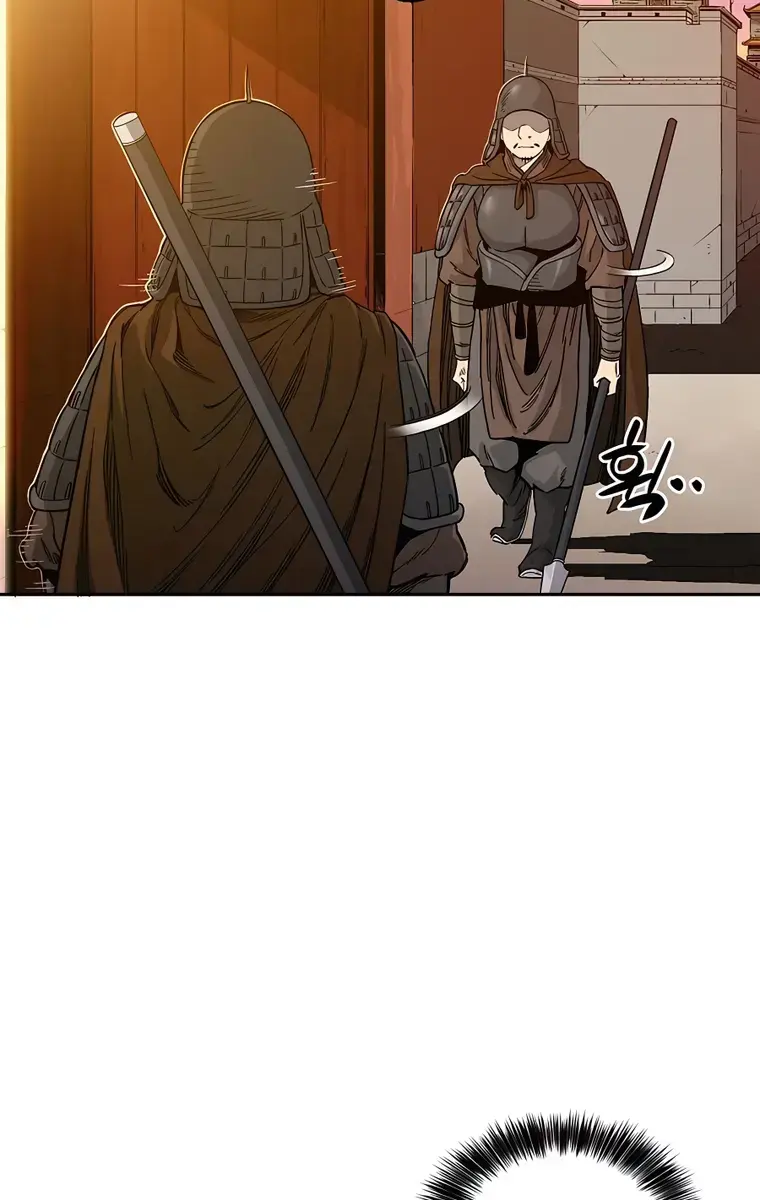 I Reincarnated as a Legendary Surgeon Chapter 63 Page 74