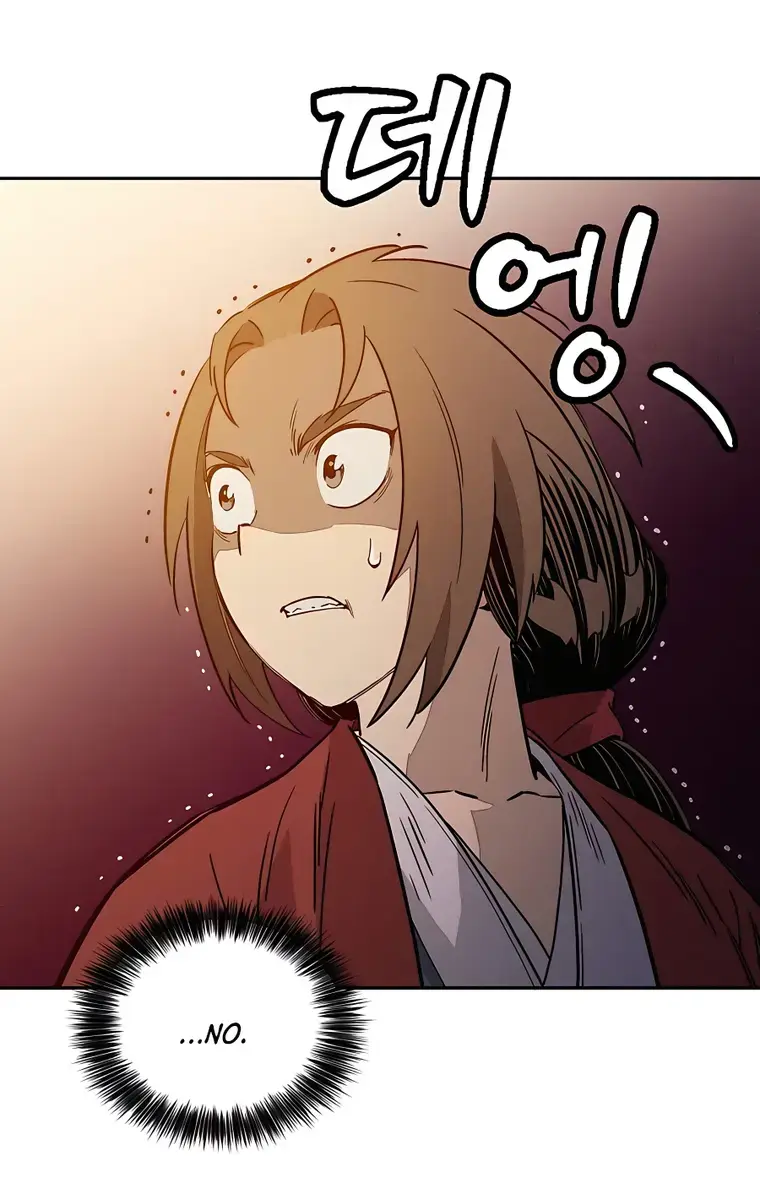 I Reincarnated as a Legendary Surgeon Chapter 63 Page 77