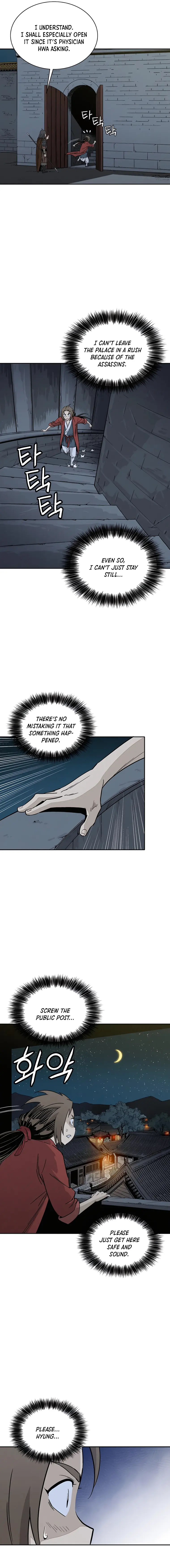 I Reincarnated as a Legendary Surgeon Chapter 63 Page 83