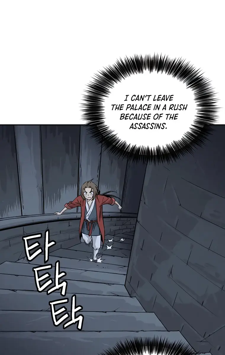 I Reincarnated as a Legendary Surgeon Chapter 63 Page 85
