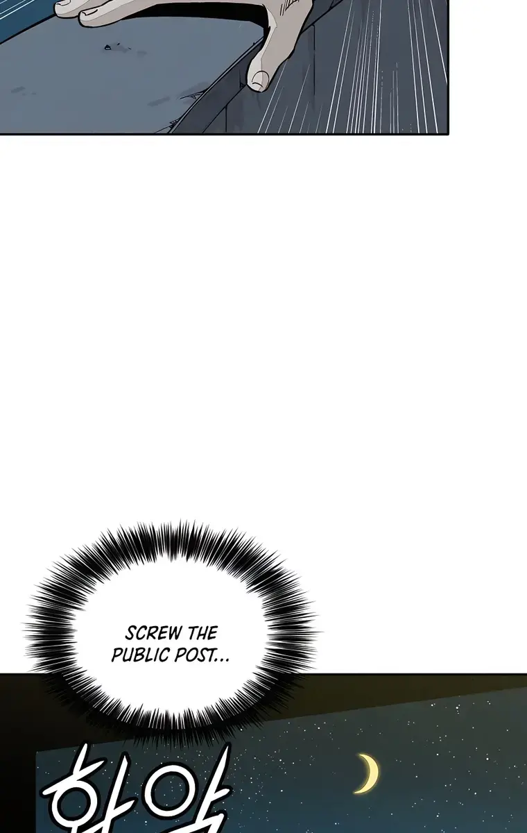 I Reincarnated as a Legendary Surgeon Chapter 63 Page 87
