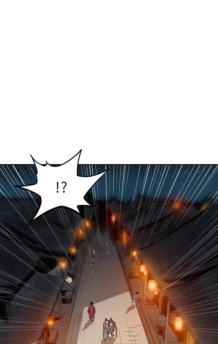 I Reincarnated as a Legendary Surgeon Chapter 63 Page 91