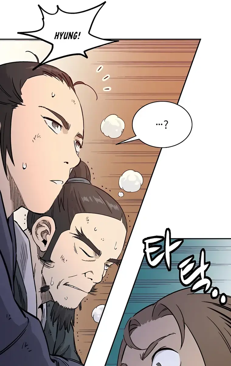 I Reincarnated as a Legendary Surgeon Chapter 63 Page 97