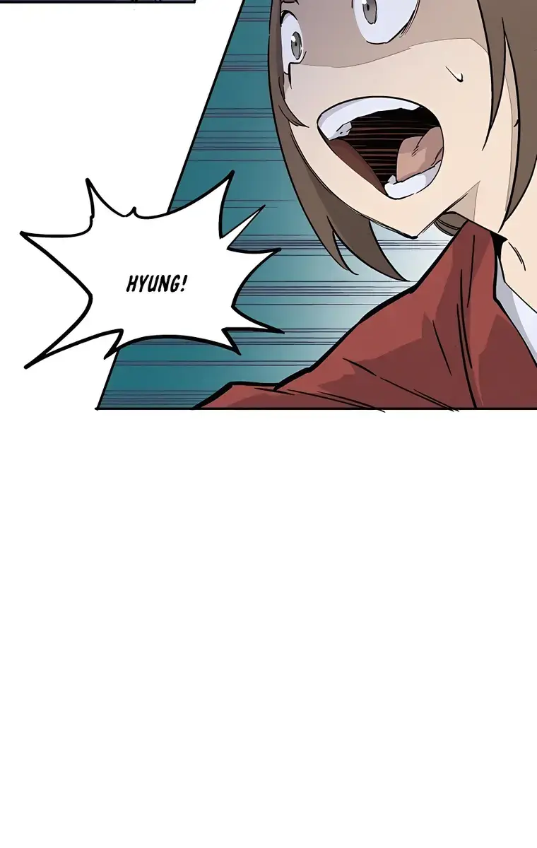 I Reincarnated as a Legendary Surgeon Chapter 63 Page 98