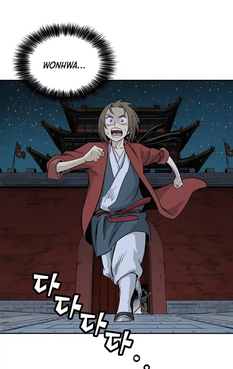I Reincarnated as a Legendary Surgeon Chapter 63 Page 99