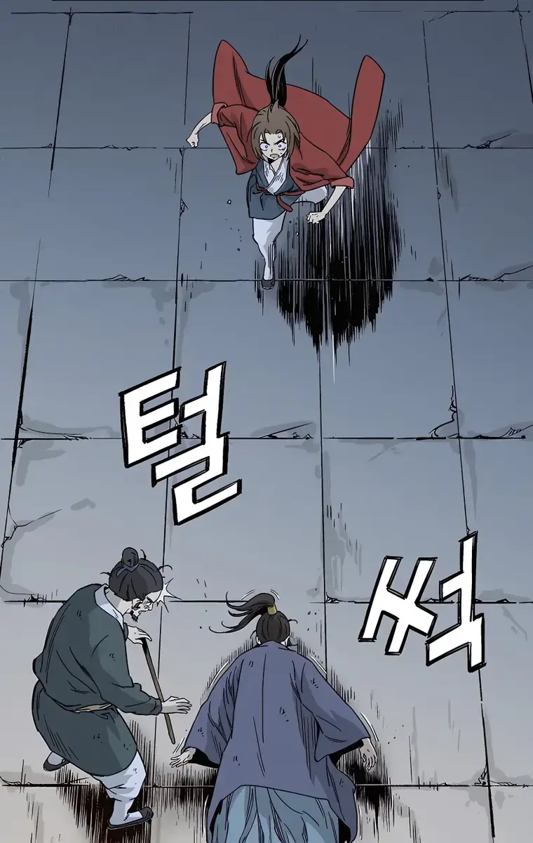 I Reincarnated as a Legendary Surgeon Chapter 63 Page 101