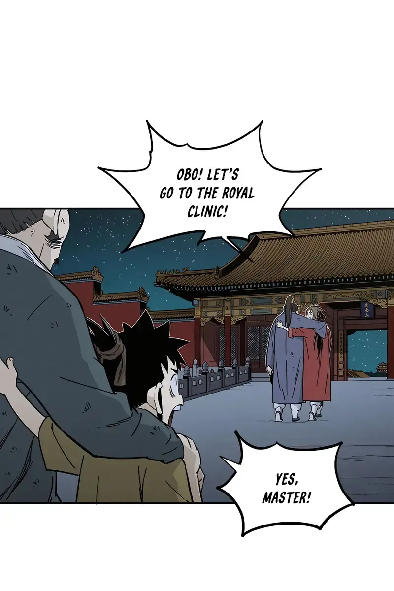 I Reincarnated as a Legendary Surgeon Chapter 64 Page 7
