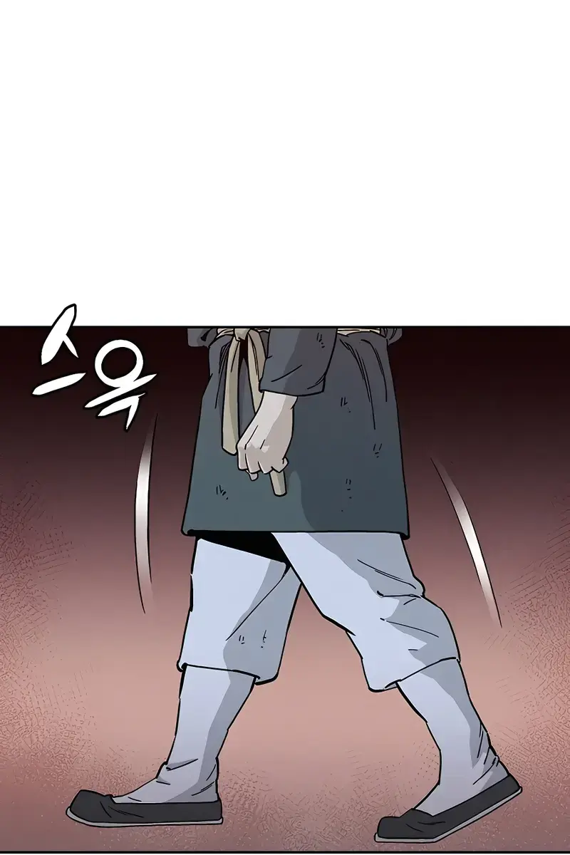 I Reincarnated as a Legendary Surgeon Chapter 64 Page 19