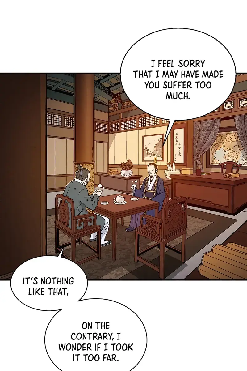 I Reincarnated as a Legendary Surgeon Chapter 64 Page 27