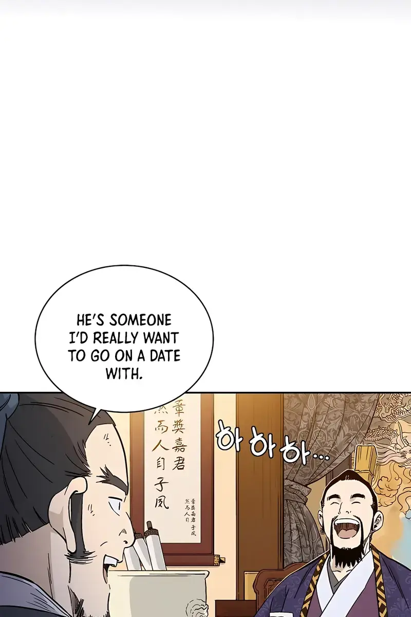 I Reincarnated as a Legendary Surgeon Chapter 64 Page 51