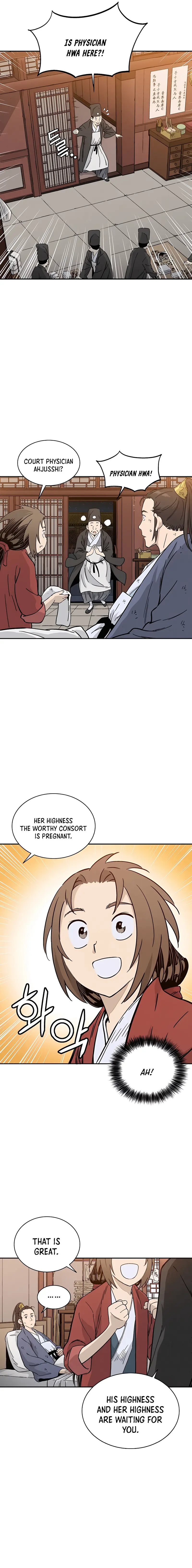 I Reincarnated as a Legendary Surgeon Chapter 64 Page 68