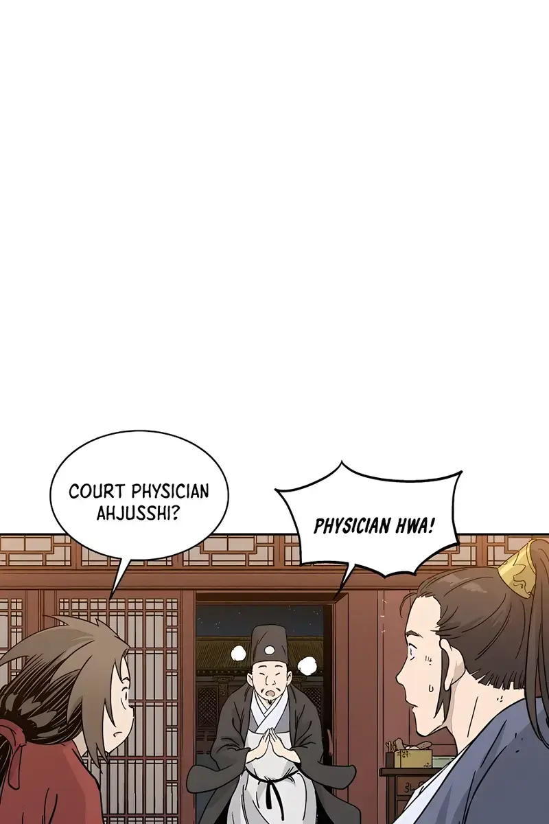 I Reincarnated as a Legendary Surgeon Chapter 64 Page 70