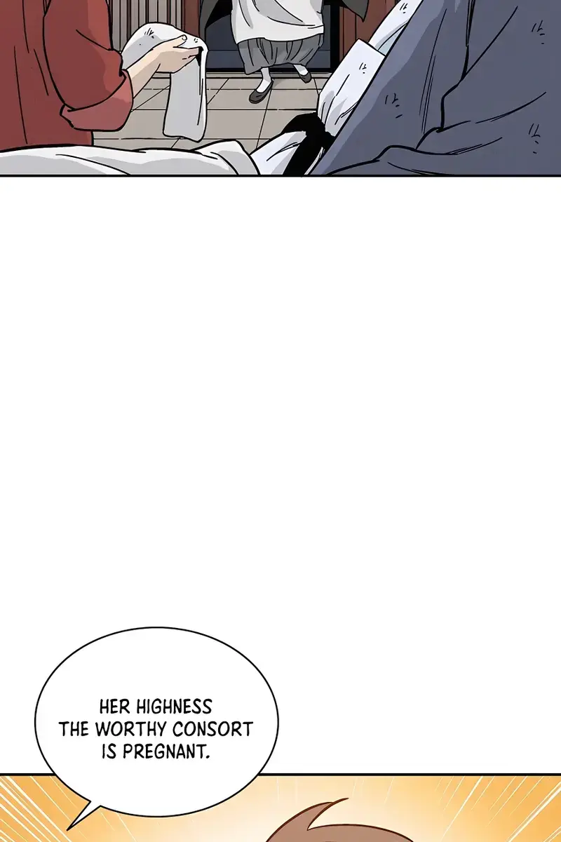 I Reincarnated as a Legendary Surgeon Chapter 64 Page 71