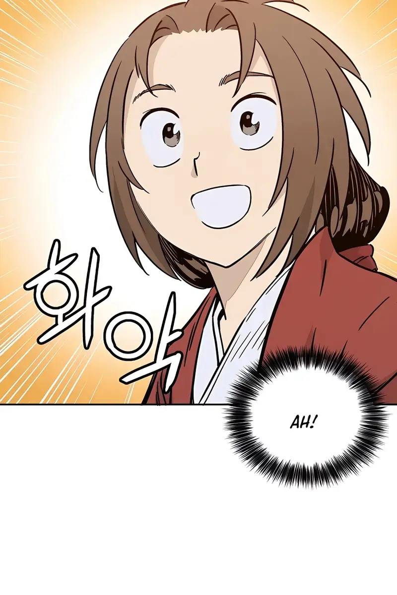 I Reincarnated as a Legendary Surgeon Chapter 64 Page 72