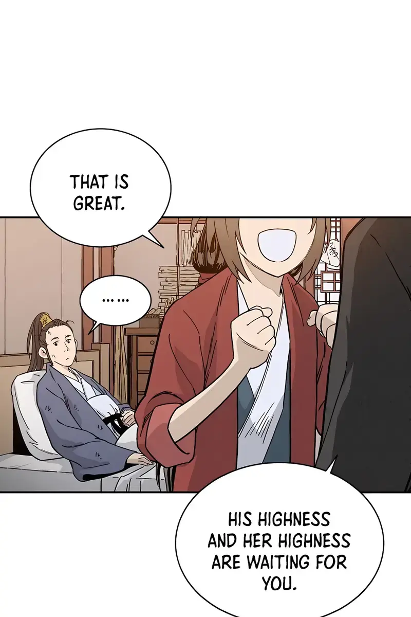 I Reincarnated as a Legendary Surgeon Chapter 64 Page 73
