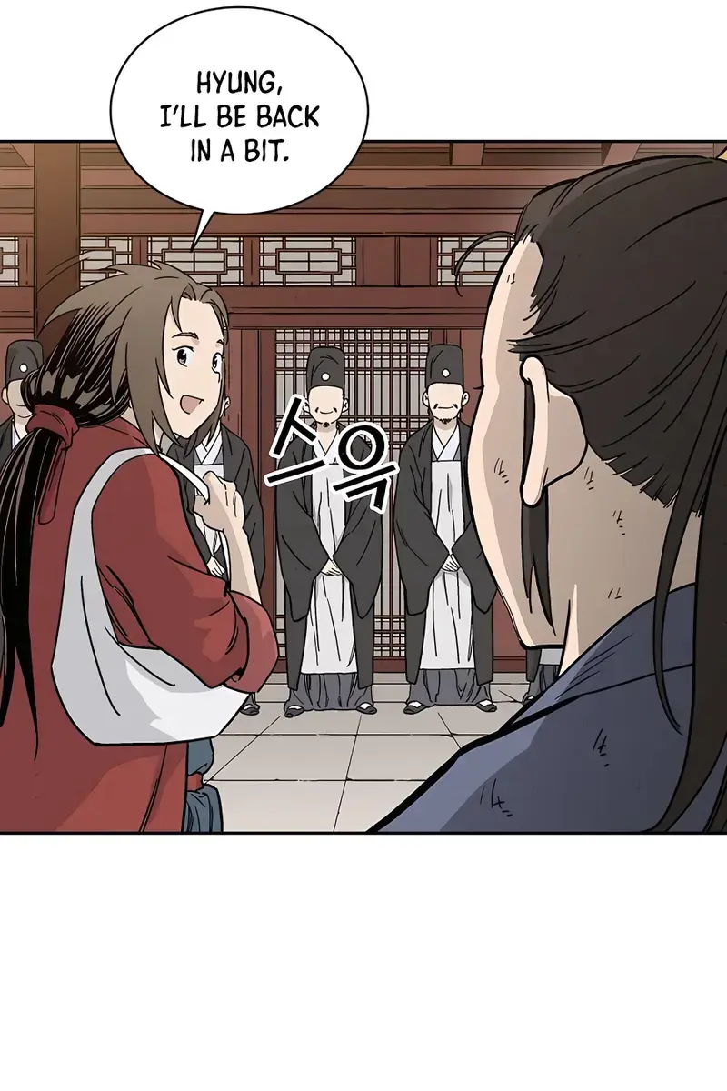 I Reincarnated as a Legendary Surgeon Chapter 64 Page 76