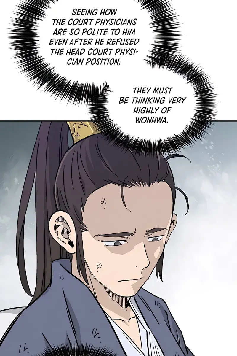 I Reincarnated as a Legendary Surgeon Chapter 64 Page 80