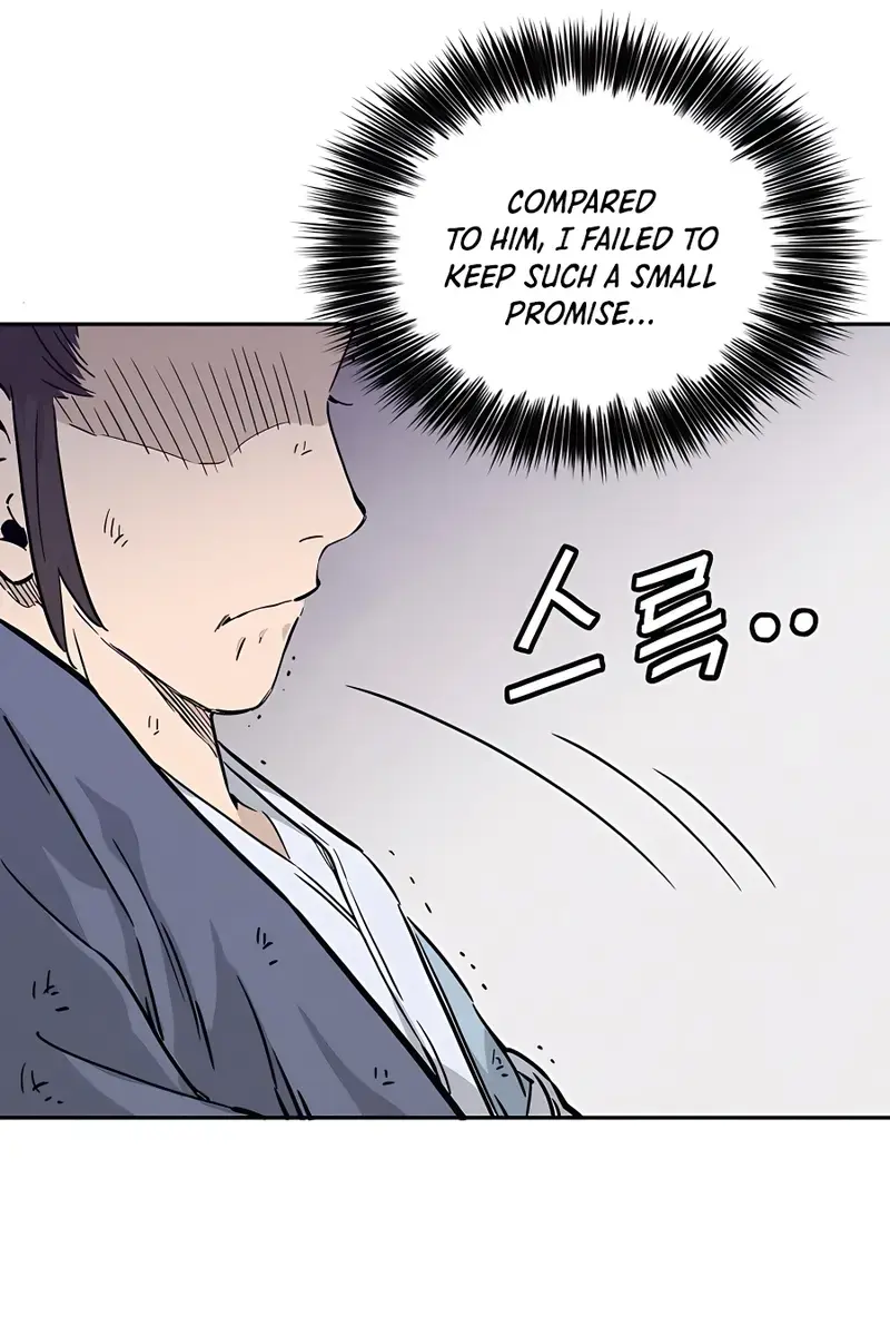 I Reincarnated as a Legendary Surgeon Chapter 64 Page 83