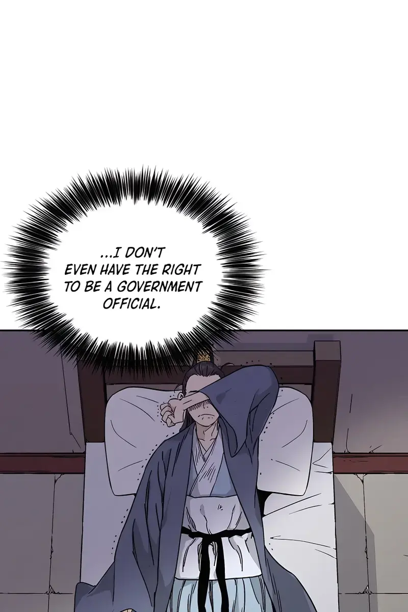 I Reincarnated as a Legendary Surgeon Chapter 64 Page 84