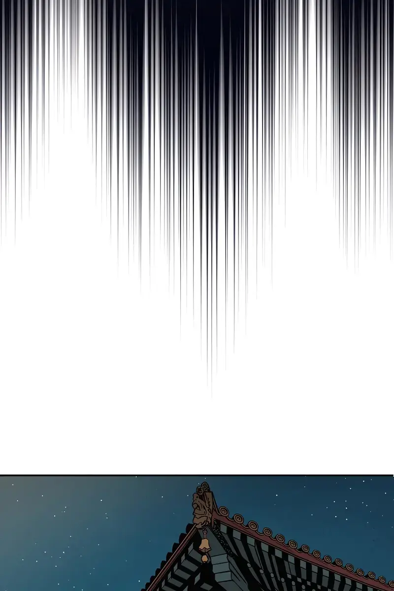 I Reincarnated as a Legendary Surgeon Chapter 64 Page 86